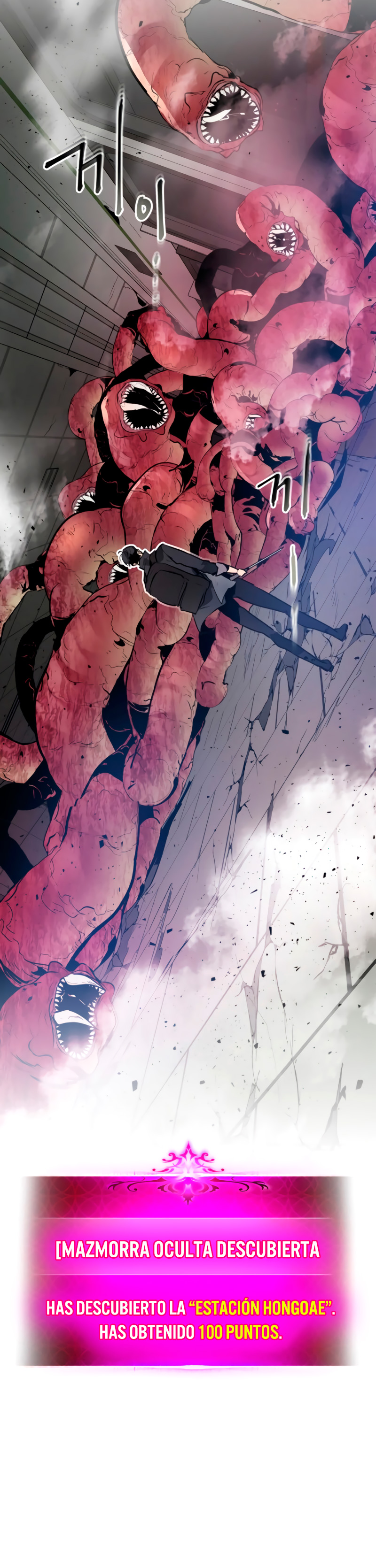 Read Subiendo de nivel junto a los Dioses Manga Online