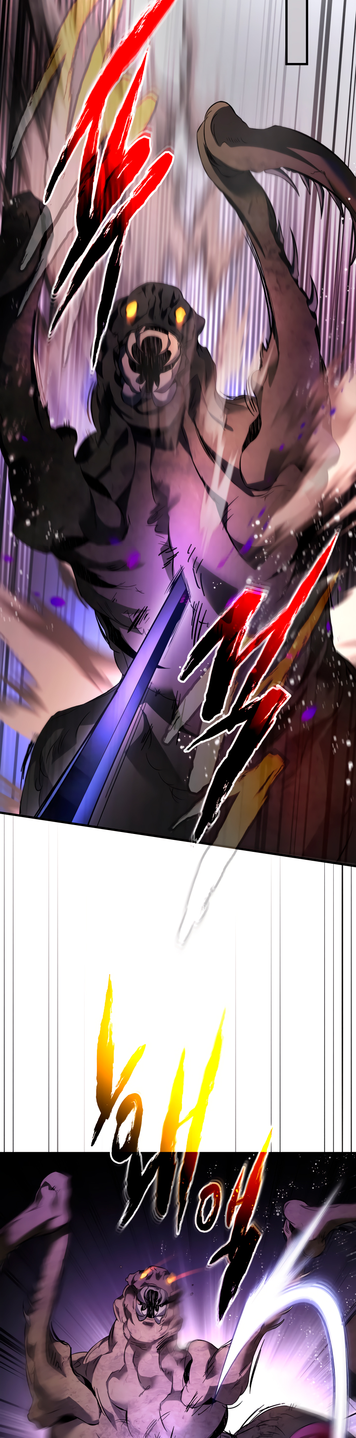 Read Subiendo de nivel junto a los Dioses Manga Online