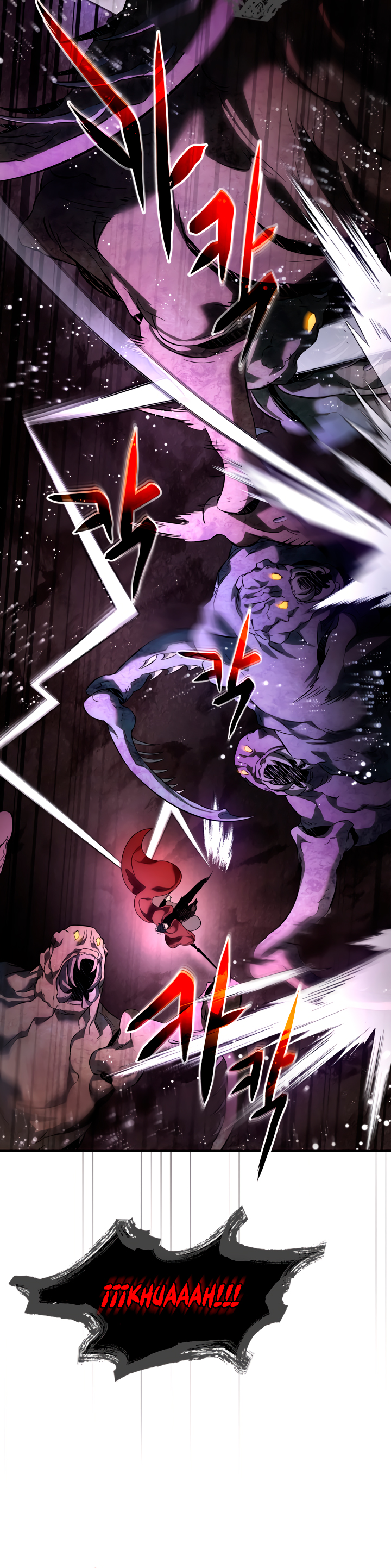 Read Subiendo de nivel junto a los Dioses Manga Online