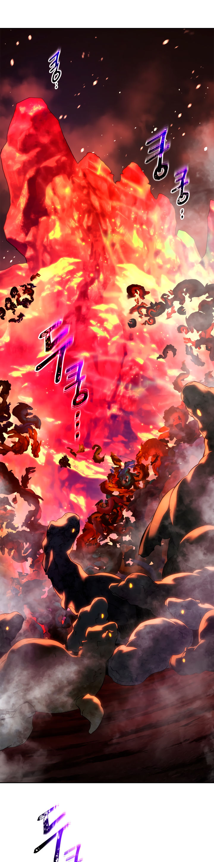 Read Subiendo de nivel junto a los Dioses Manga Online