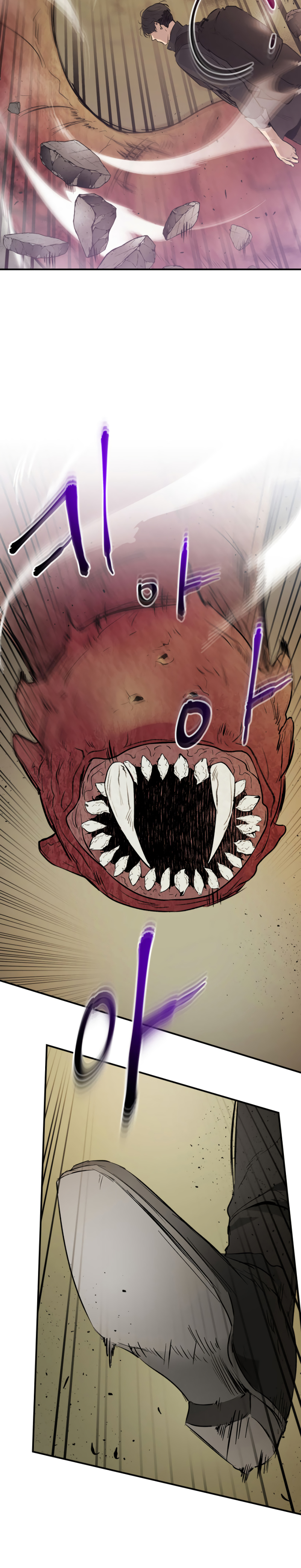 Read Subiendo de nivel junto a los Dioses Manga Online