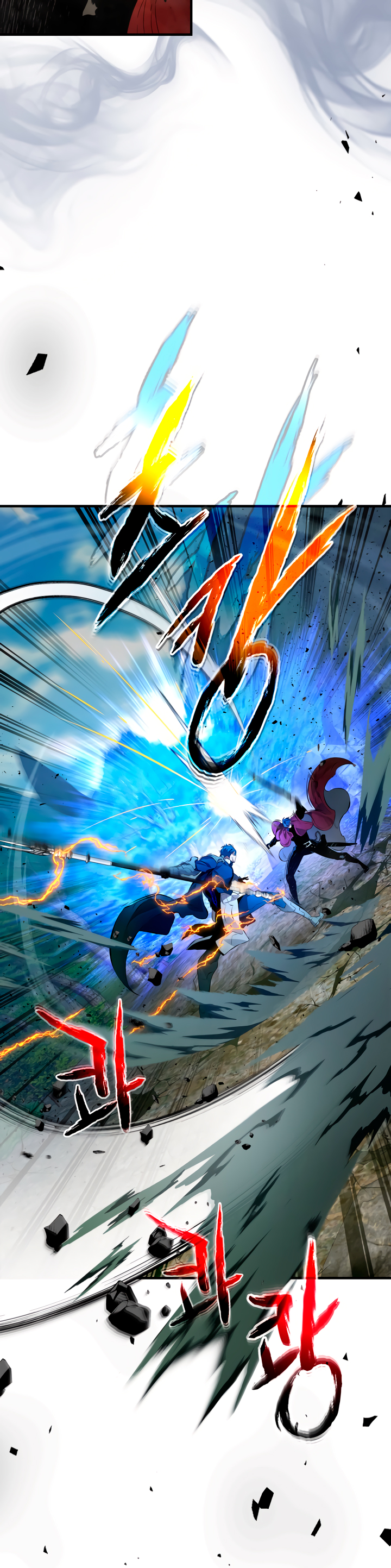 Read Subiendo de nivel junto a los Dioses Manga Online