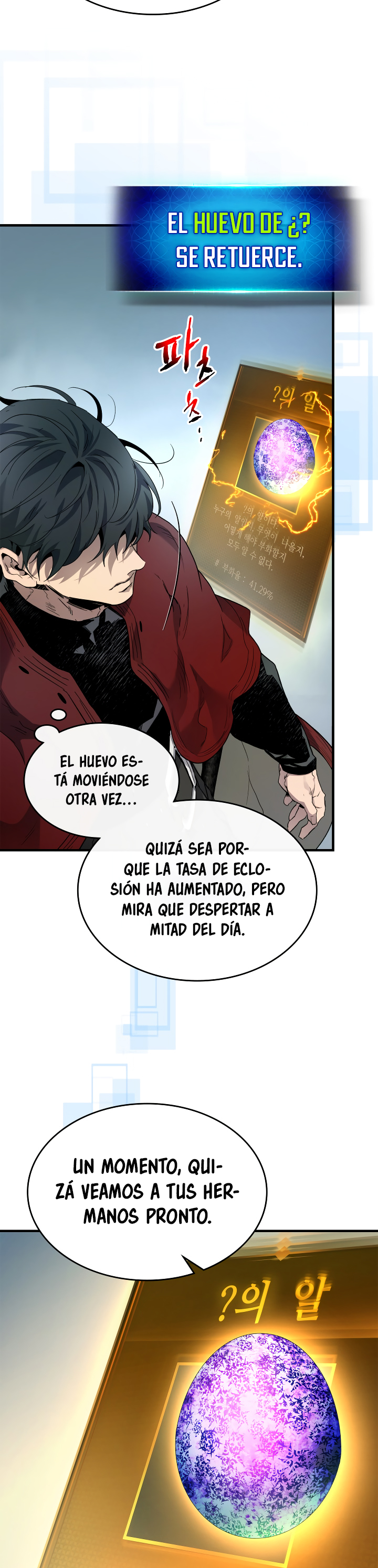 Read Subiendo de nivel junto a los Dioses Manga Online