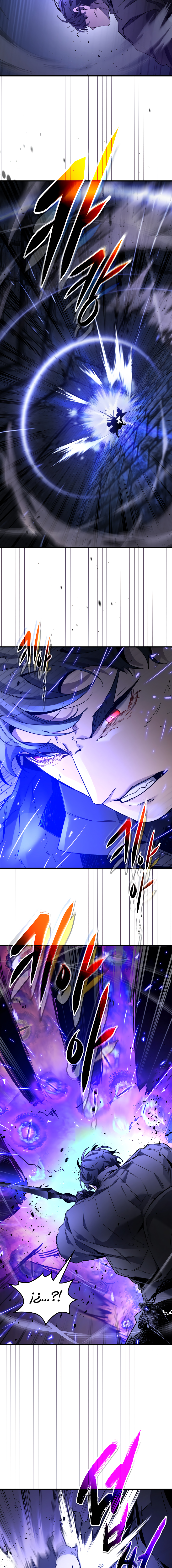 Read Subiendo de nivel junto a los Dioses Manga Online