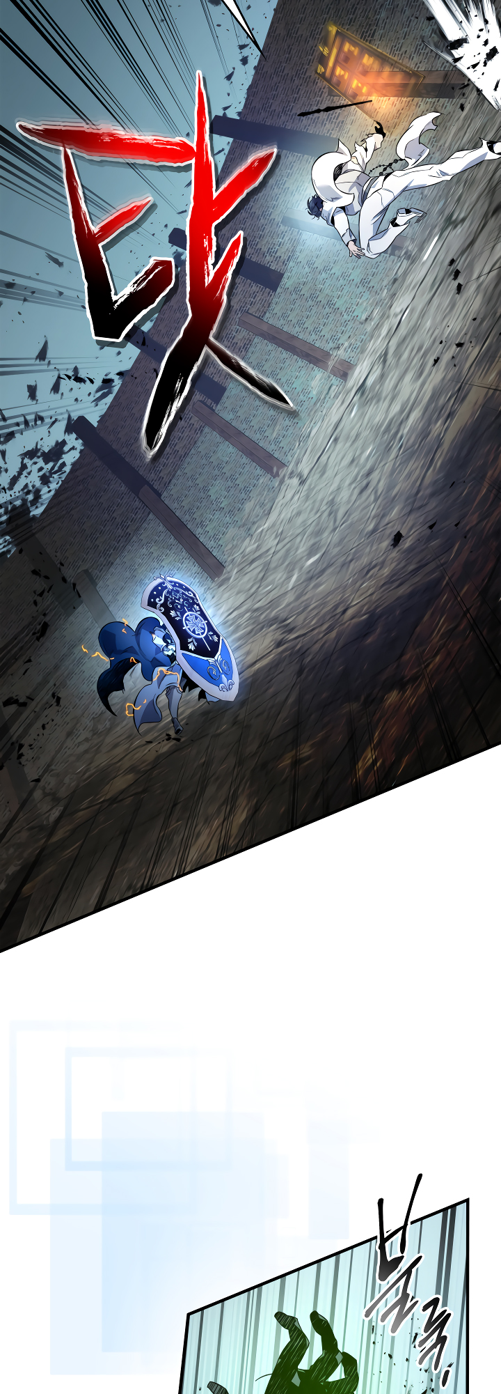 Read Subiendo de nivel junto a los Dioses Manga Online