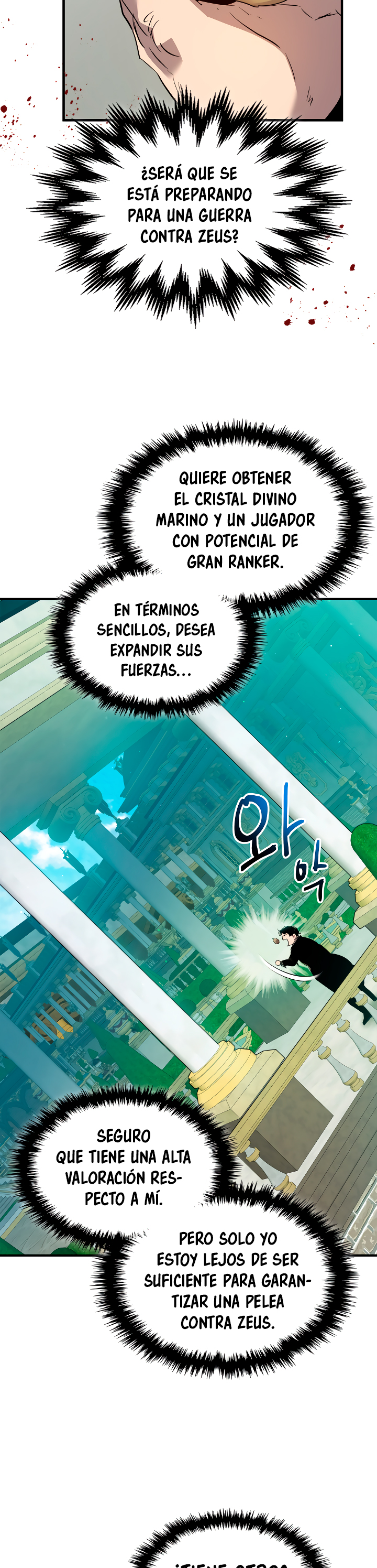 Read Subiendo de nivel junto a los Dioses Manga Online