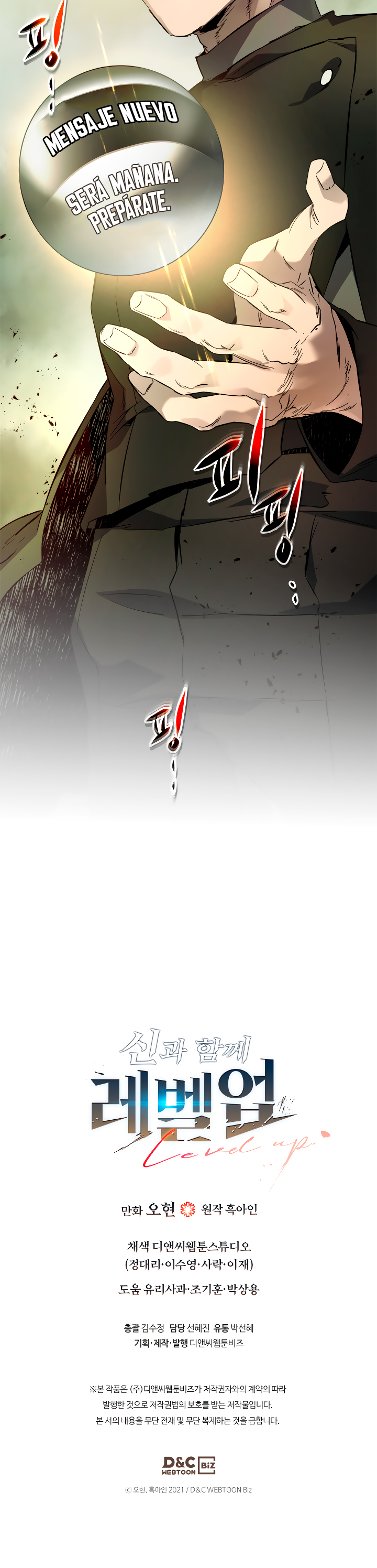 Read Subiendo de nivel junto a los Dioses Manga Online