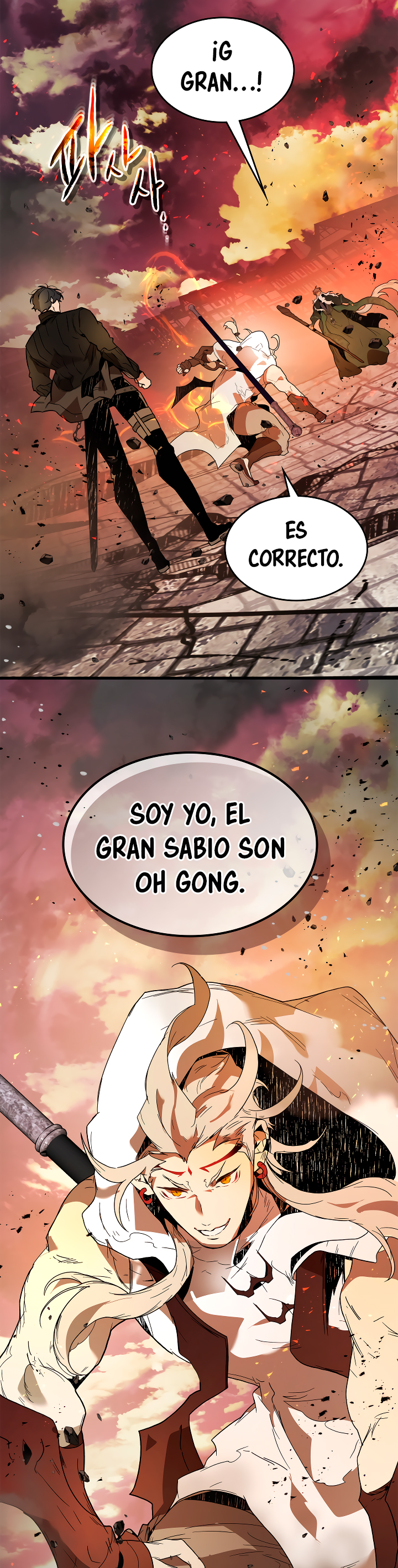 Read Subiendo de nivel junto a los Dioses Manga Online