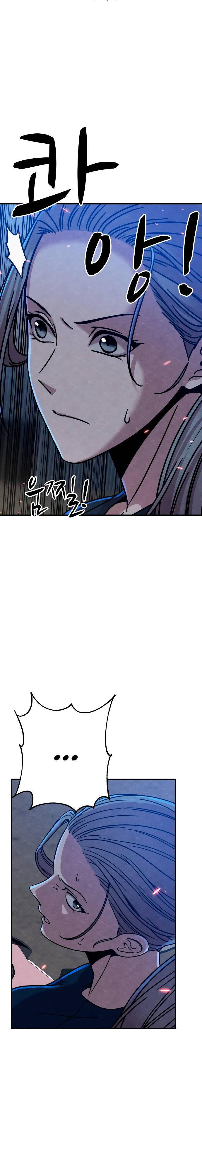 Read Zombie X Slasher Es Manga Online