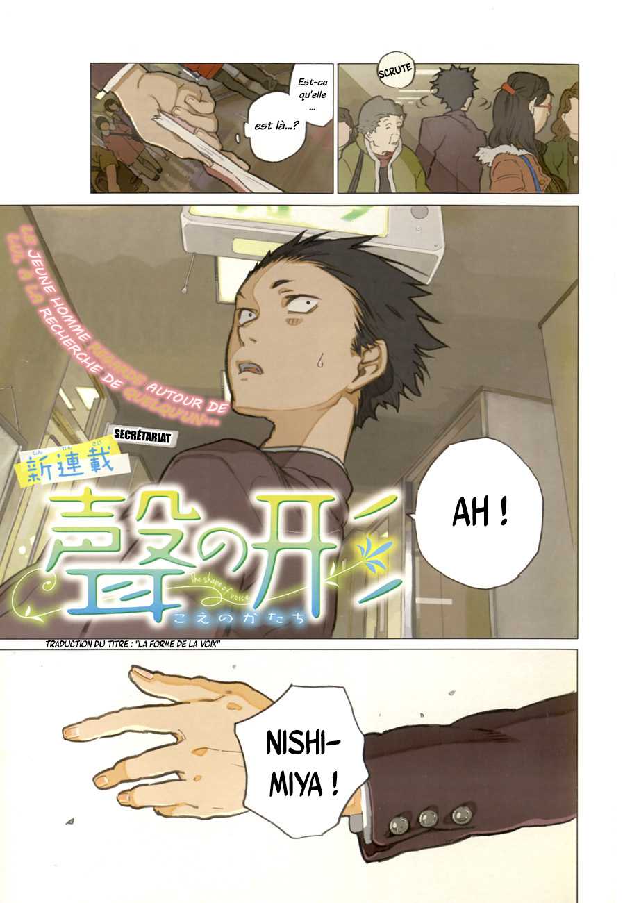 Read A Silent Voice VF Manga Online