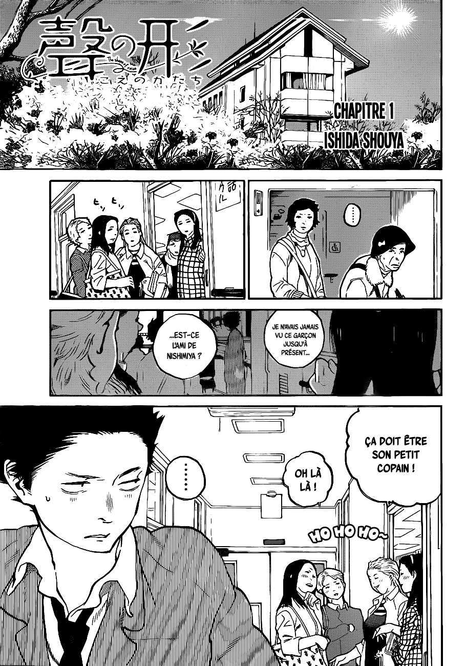 Read A Silent Voice VF Manga Online