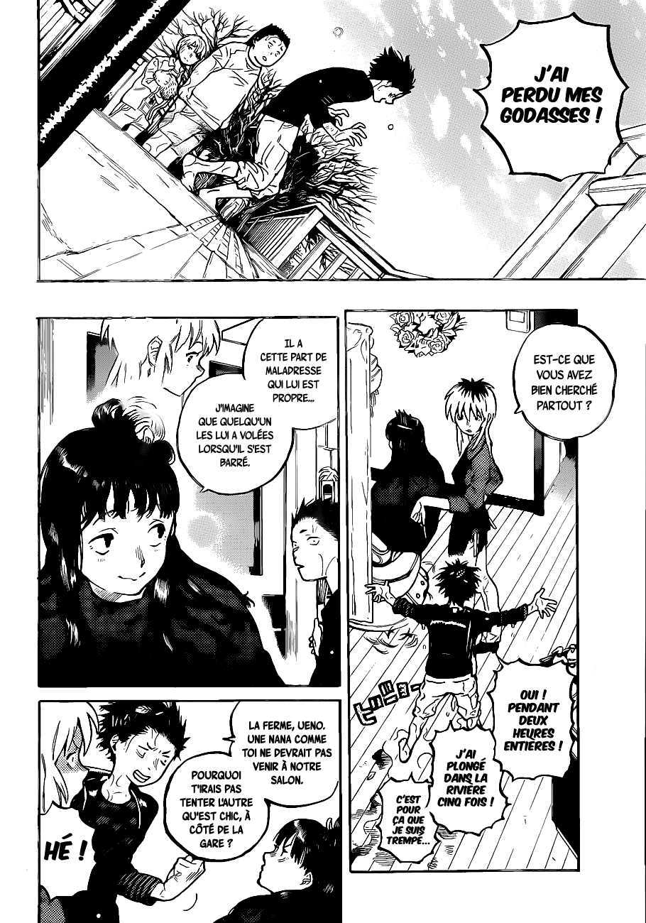 Read A Silent Voice VF Manga Online