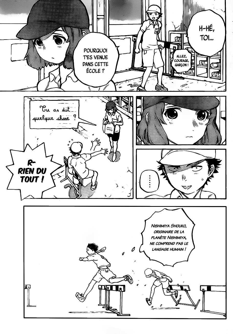 Read A Silent Voice VF Manga Online