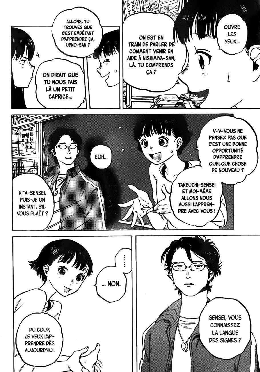 Read A Silent Voice VF Manga Online