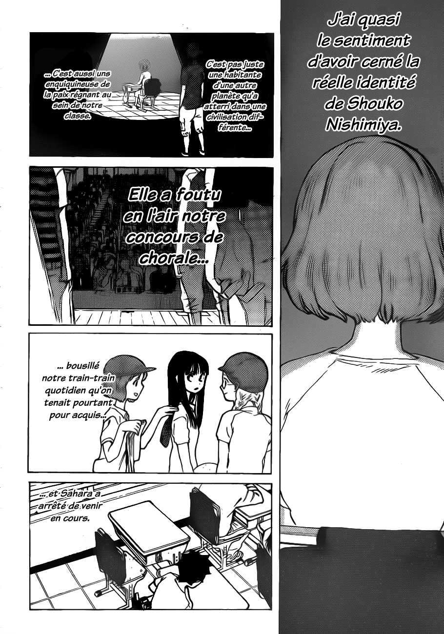 Read A Silent Voice VF Manga Online