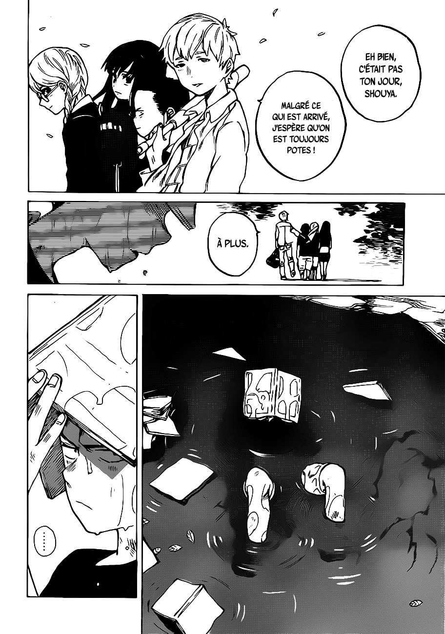 Read A Silent Voice VF Manga Online