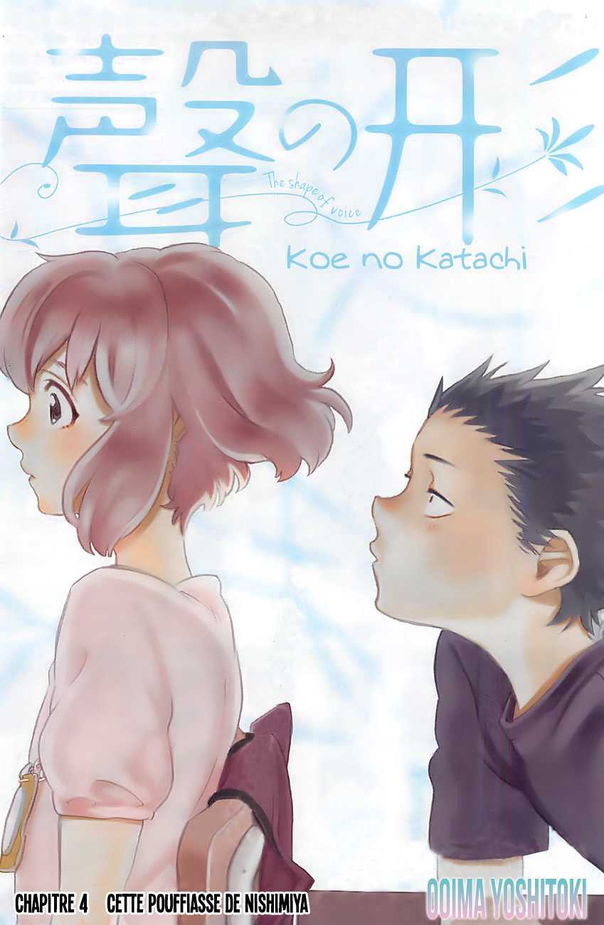 Read A Silent Voice VF Manga Online