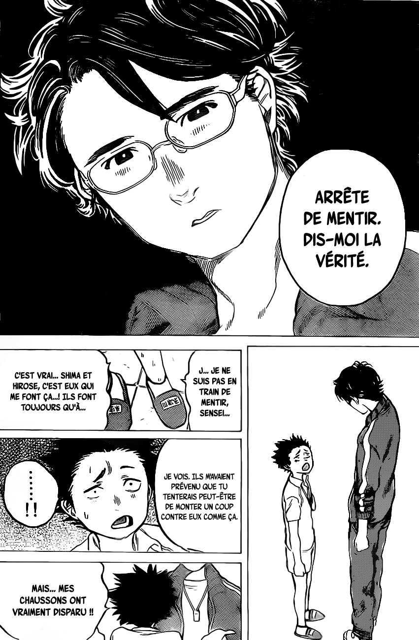 Read A Silent Voice VF Manga Online