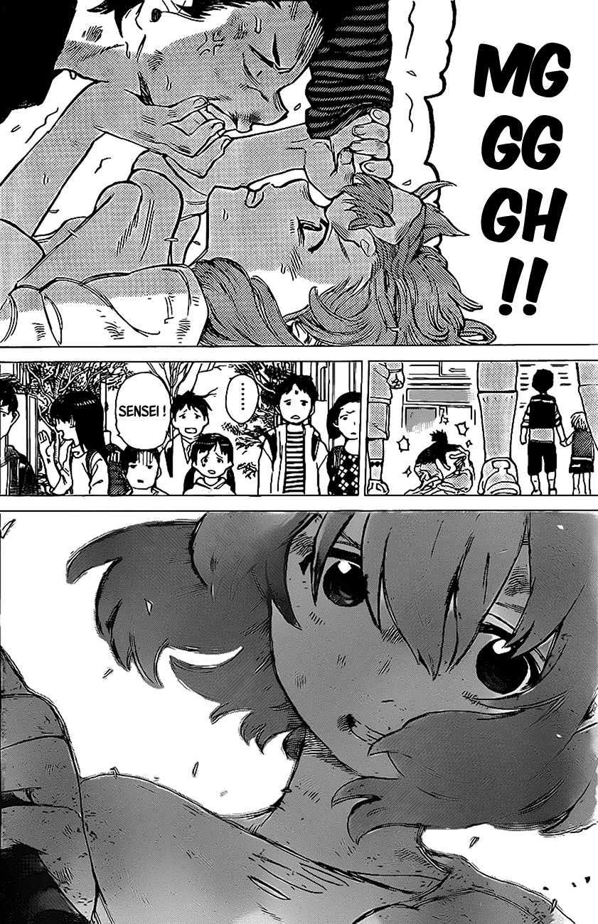 Read A Silent Voice VF Manga Online