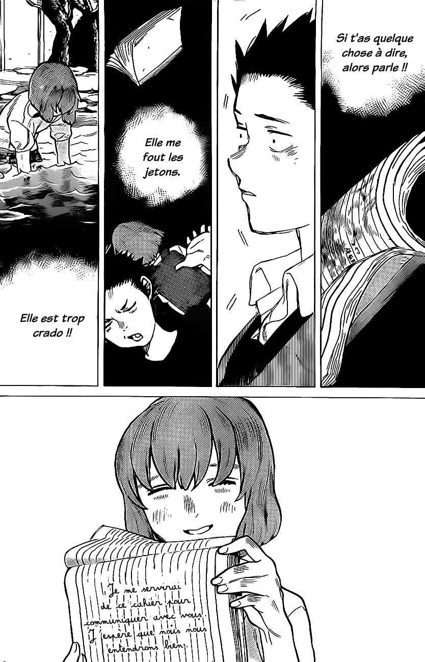 Read A Silent Voice VF Manga Online