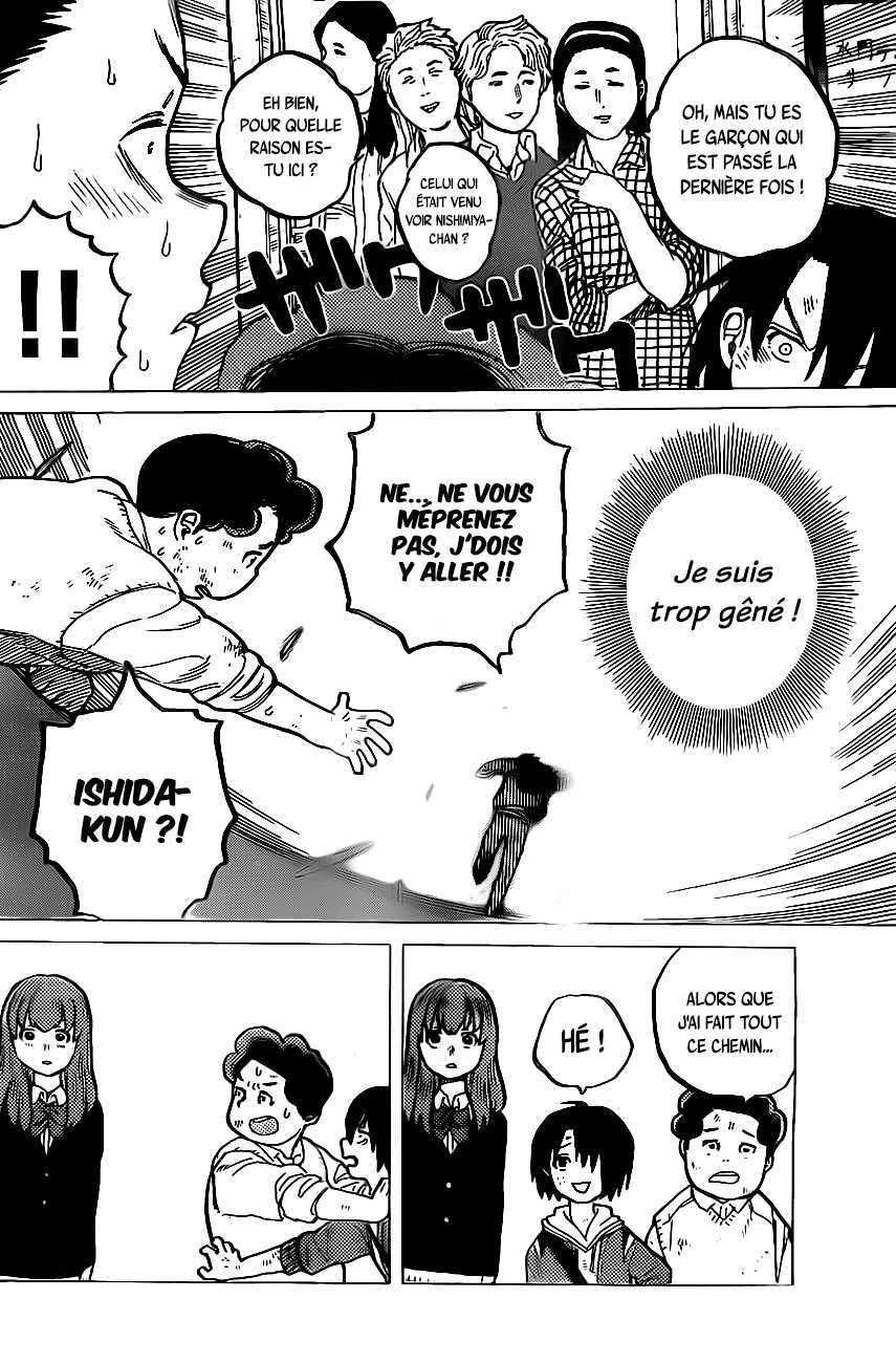 Read A Silent Voice VF Manga Online