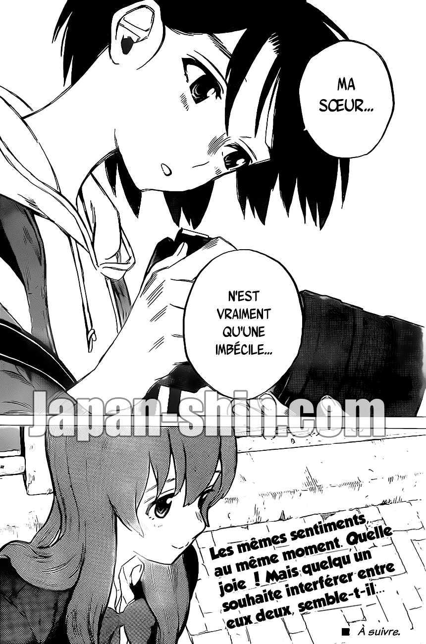 Read A Silent Voice VF Manga Online