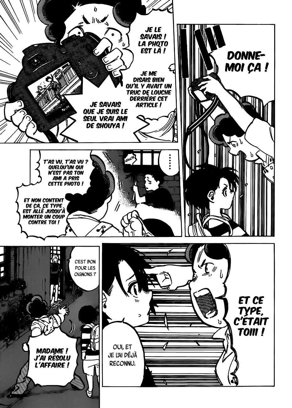 Read A Silent Voice VF Manga Online