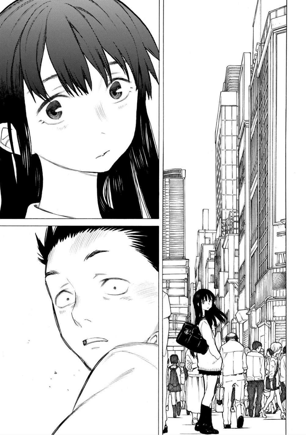 Read A Silent Voice VF Manga Online