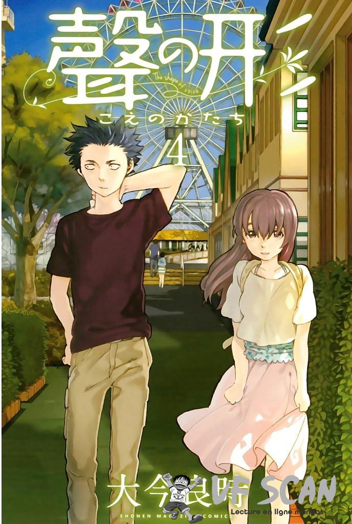 Read A Silent Voice VF Manga Online
