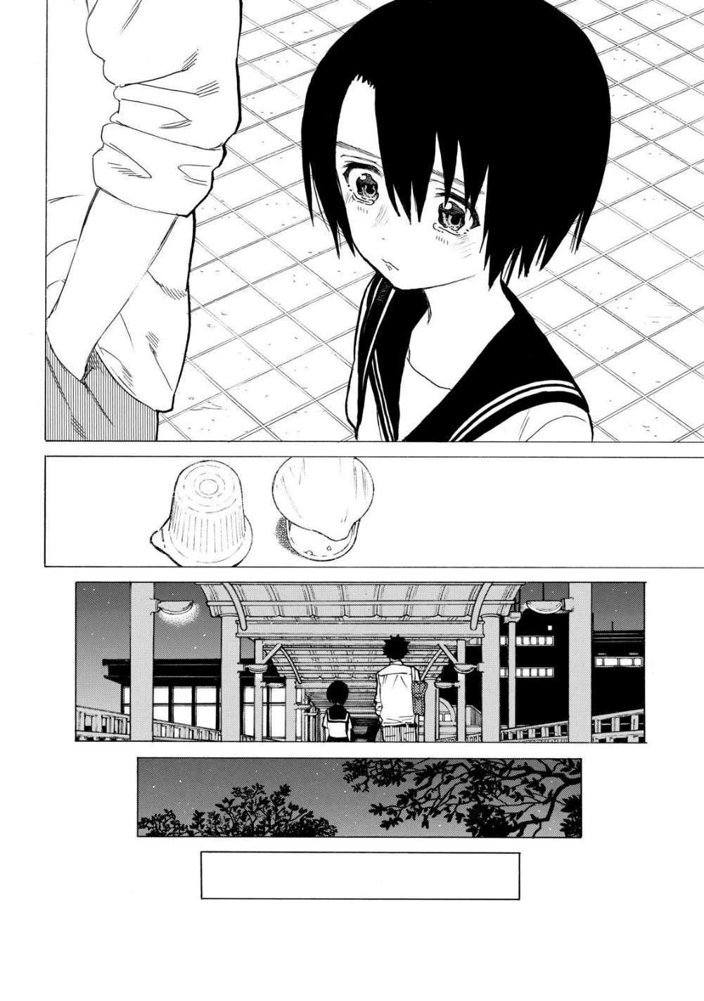Read A Silent Voice VF Manga Online