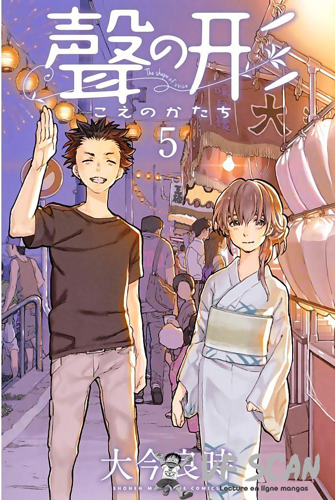 Read A Silent Voice VF Manga Online