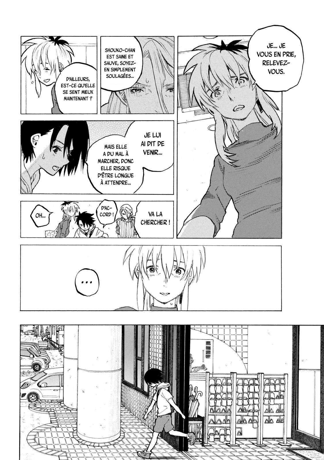 Read A Silent Voice VF Manga Online