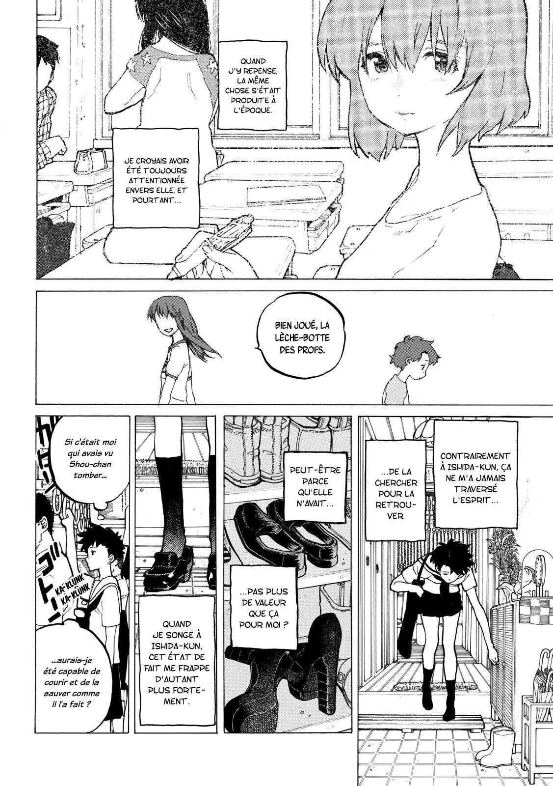 Read A Silent Voice VF Manga Online