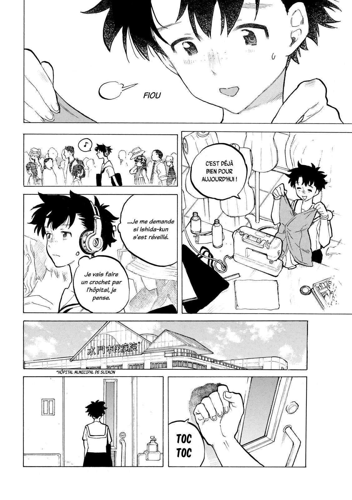 Read A Silent Voice VF Manga Online