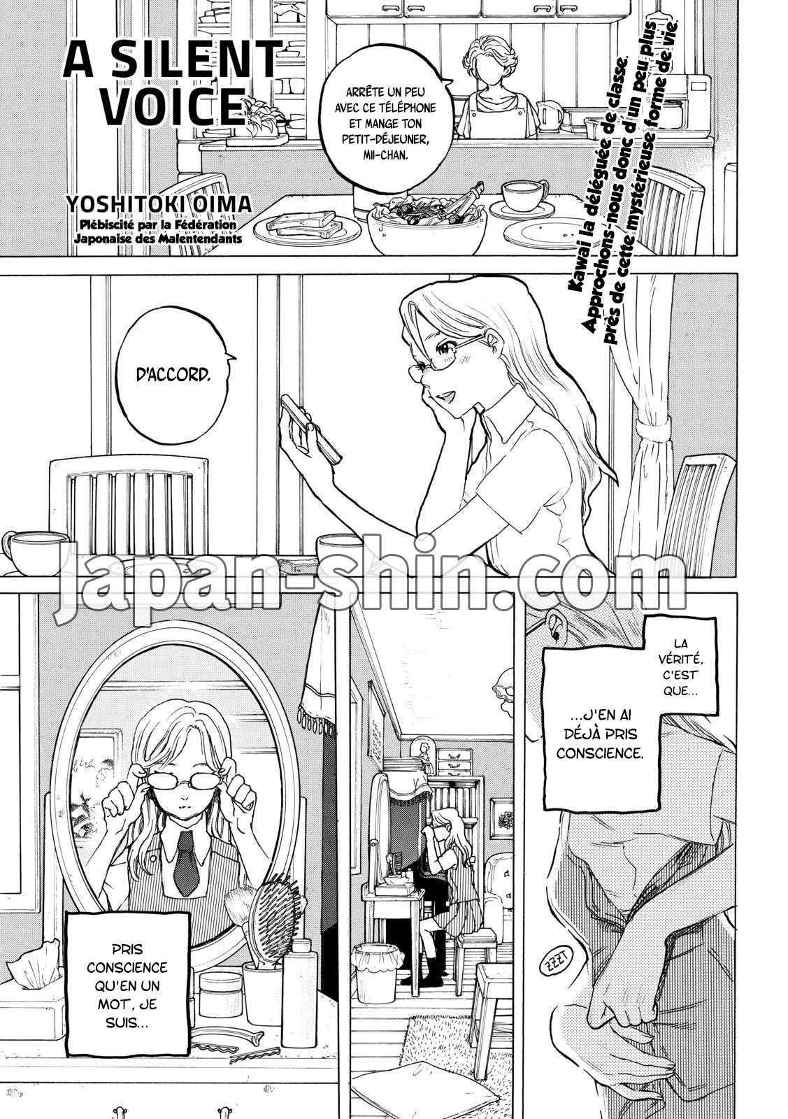 Read A Silent Voice VF Manga Online