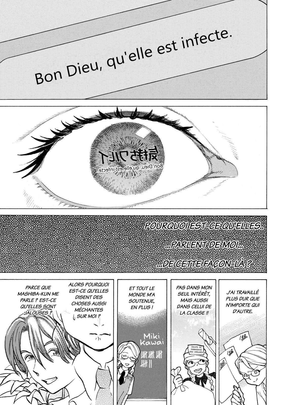 Read A Silent Voice VF Manga Online