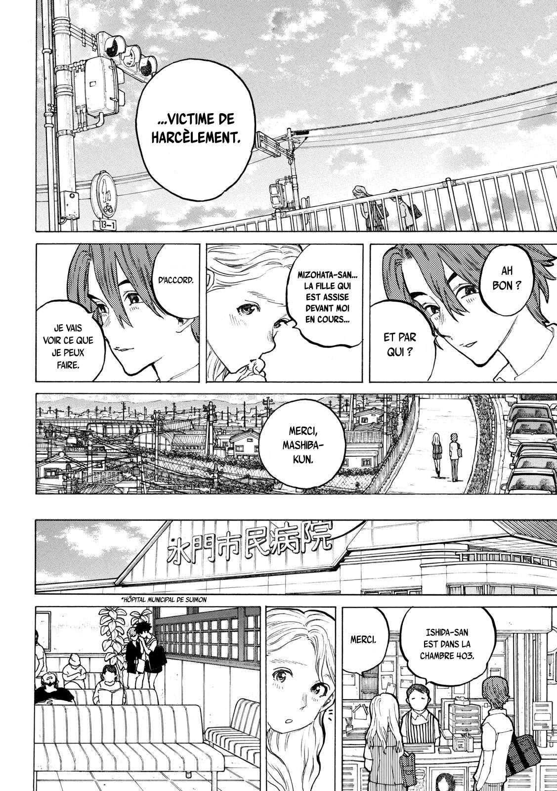 Read A Silent Voice VF Manga Online