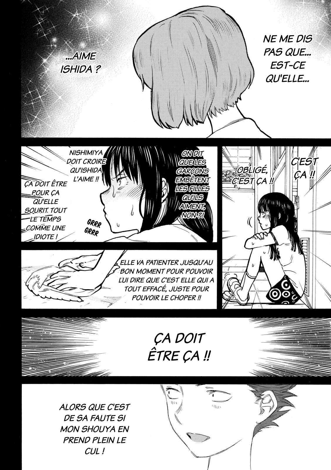 Read A Silent Voice VF Manga Online