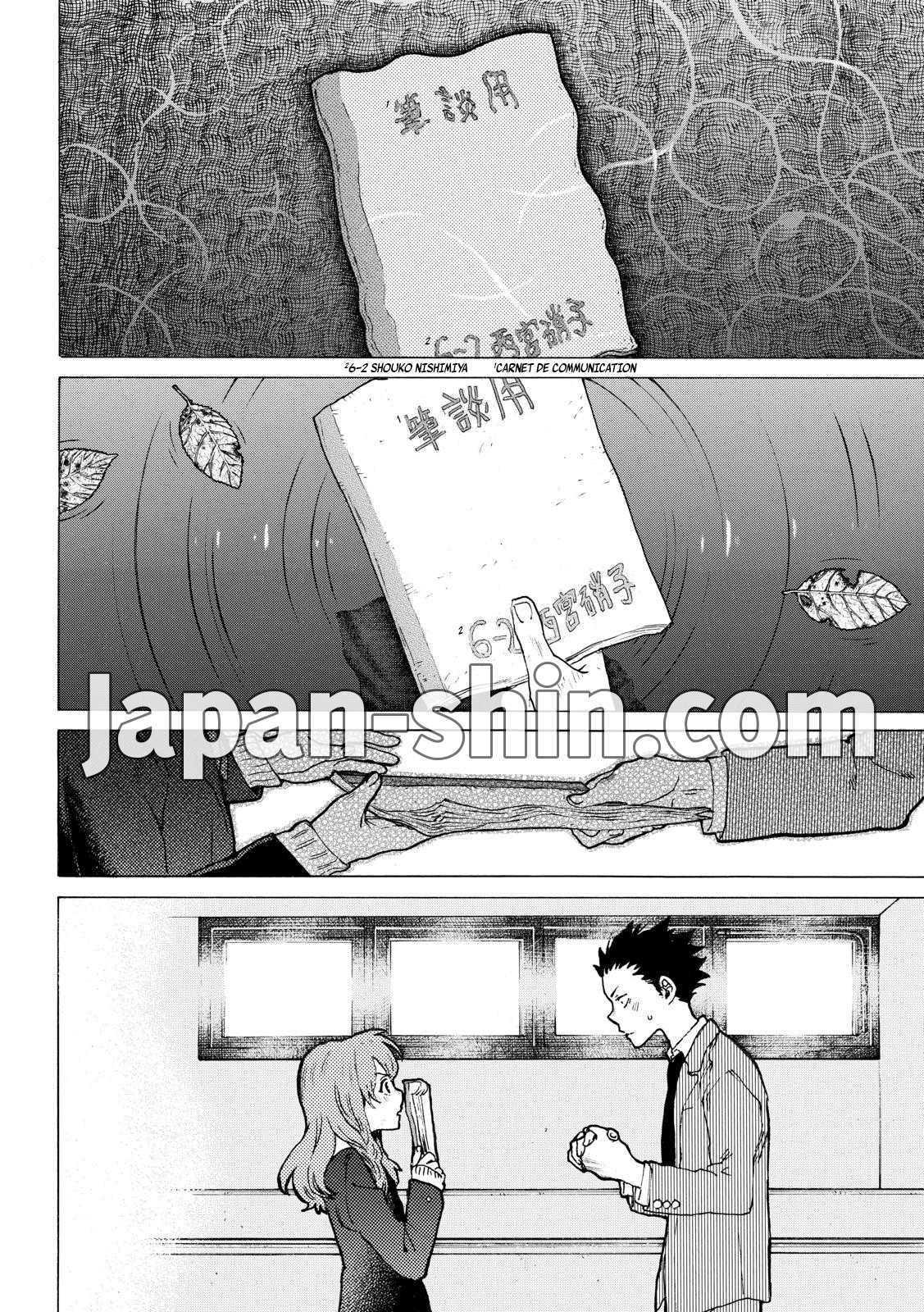 Read A Silent Voice VF Manga Online