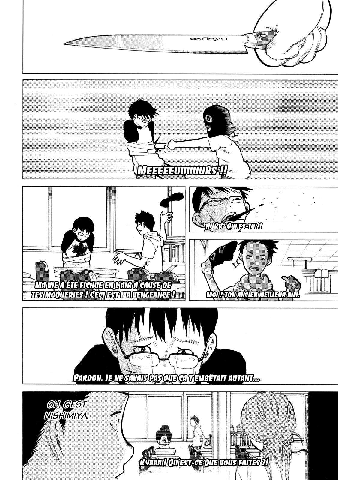 Read A Silent Voice VF Manga Online