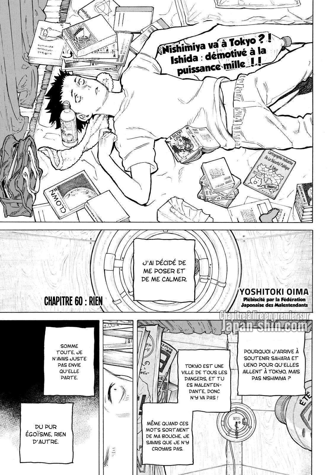 Read A Silent Voice VF Manga Online