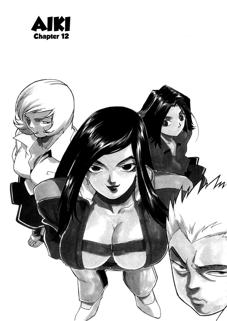 Read Aiki vf Manga Online
