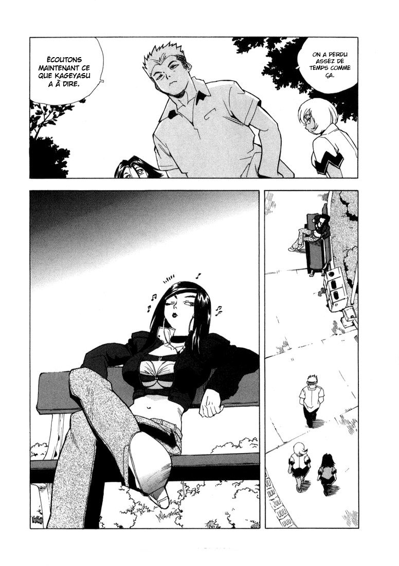 Read Aiki vf Manga Online