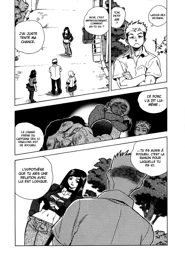 Read Aiki vf Manga Online