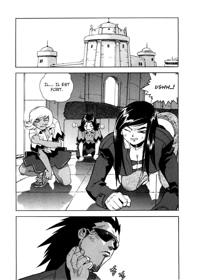Read Aiki vf Manga Online