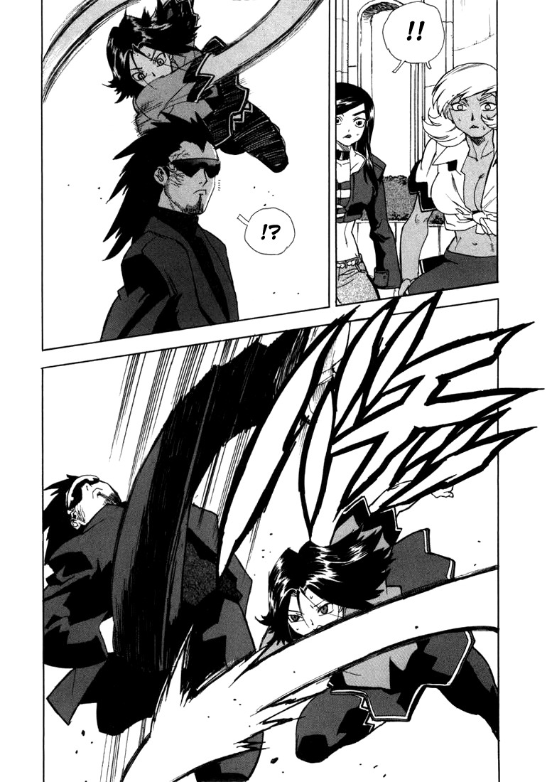 Read Aiki vf Manga Online