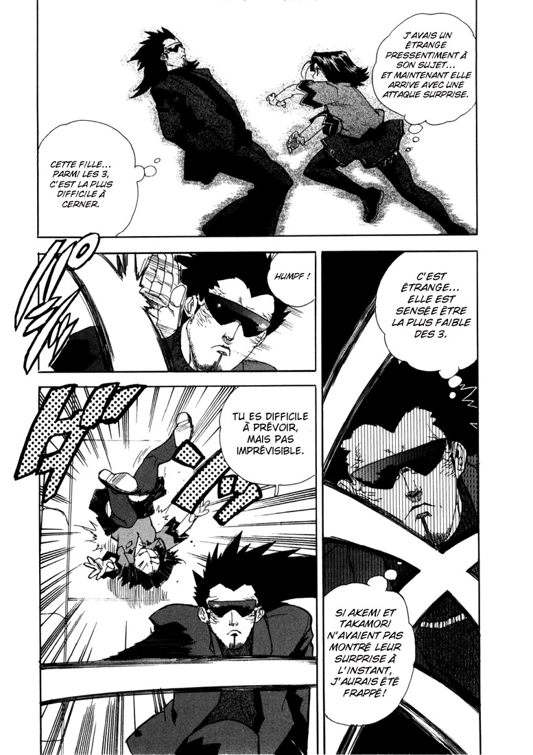 Read Aiki vf Manga Online