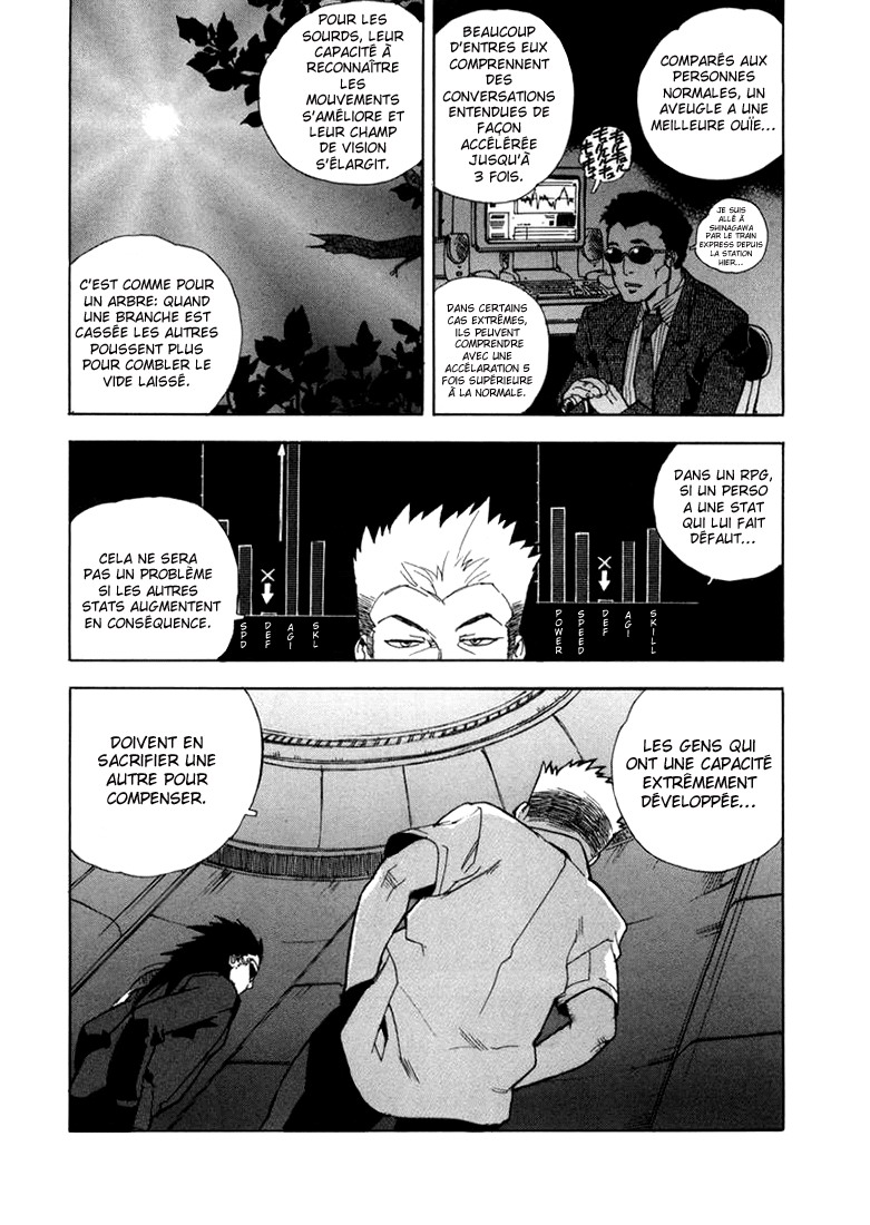Read Aiki vf Manga Online
