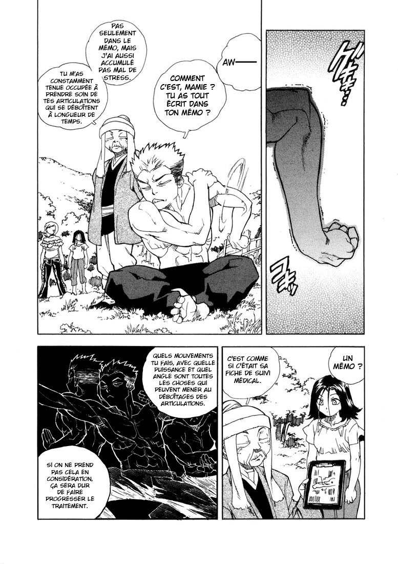 Read Aiki vf Manga Online
