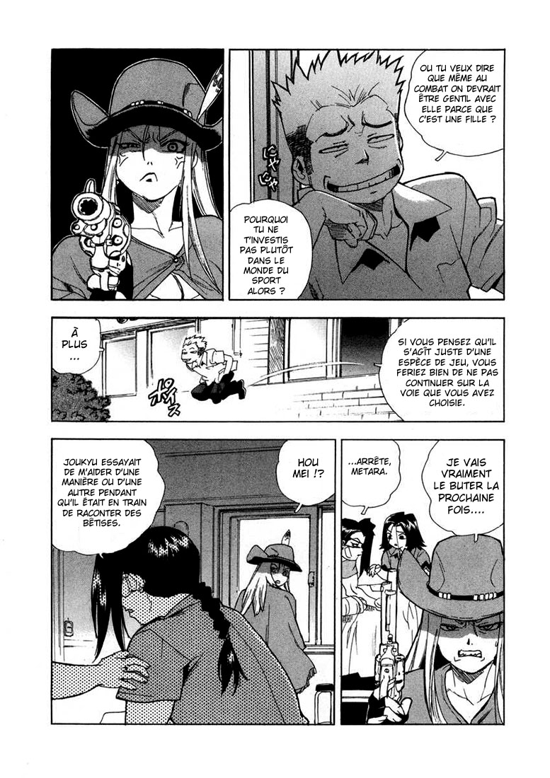 Read Aiki vf Manga Online